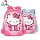 Hello kitty儿童书包 小学生1-2-3年级可爱卡通双肩背包女童书包