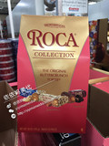 预售 限量版 美国ROCA  乐家腰果杏仁巧克力糖黑巧克力糖793g