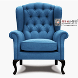 现代简约美式单人沙发 欧式小户型地中海客厅田园布艺复古老虎椅