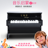 升级版节能儿童钢琴25键电子琴木质玩具小钢琴宝宝电钢琴生日礼物