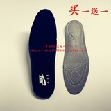 新款耐克Nike/AIR Max90运动鞋垫篮球鞋垫男加厚减震防臭跑步气垫