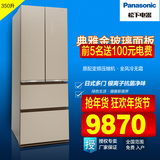 Panasonic/松下 NR-D380TX 多门电冰箱 风冷无霜变频节能正品包邮
