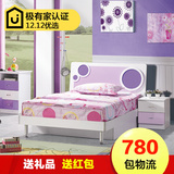 儿童家具套房组合女孩 房间卧室套装粉色带衣柜书桌1米2公主童床