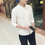韩版修身男士薄青年中袖衬衫英伦风七分袖短袖衬衣个性白色潮衬衣