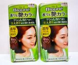 日本原装进口花王BLAUNE新款香艳彩色白发专用植物染发剂/染发膏