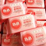 韩国本土保宁B&B婴儿洗衣皂/BB 皂 抗菌无磷迷迭香200G重点去污皂