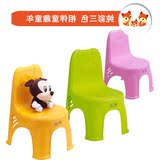 热卖茶花椅子幼儿园靠背椅子可爱创意加厚型塑料耐摔耐用防滑儿童