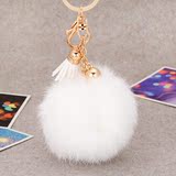 韩国创意礼品兔毛毛球小流苏简约汽车钥匙扣女包包挂件钥匙链饰品