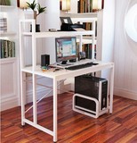 宜家时尚电脑桌台式桌双人家用办公桌写字台书桌书架简易组合桌子