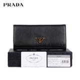 香港直邮 Prada/普拉达 女士长款钱包黑色多卡位包包 1MH132