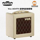 Vox AC4TV 英伦摇滚 全电子管电吉他音箱 AV15模拟电路电子管箱