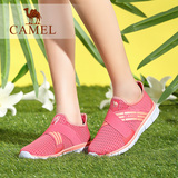 Camel/骆驼女鞋2016春季新款浅口单鞋男士休闲鞋运动鞋透气网鞋