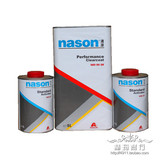 艾仕得（杜邦）清漆 汽车喷漆 补漆 nason 980清漆5L+680固化剂2L