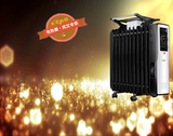 Gree/格力  NDY04-21 取暖器 家用电暖器 油汀 电热器