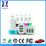 深圳外贸汽车电子电器 多USB接口手机充电器 汽车外贸电子产品