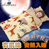 儿童睡袋防踢被纯棉 宝宝睡袋婴儿睡袋秋冬款加厚两用可拆洗被子