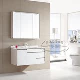 鹰卫浴浴室柜 1米实木现代浴室柜 挂墙式洗手台 含镜柜BF1560