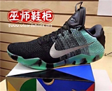巫师鞋柜 Nike Kobe 11 科比11 ZK11 ASG 科11全明星 822521-305