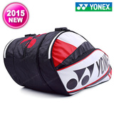 YONEX尤尼克斯韩国进口正品羽毛球3层双肩手提16枝背包BAG9529EX