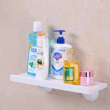 吸盘置物架 壁挂式整理架 浴室洗手间化妆品收纳架 超强免打孔