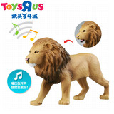 玩具反斗城多美卡安利亚仿真野生动物模型儿童认知发声狮子814252
