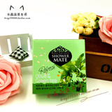 韩国美容皂爱敬橄榄绿茶精油美容洁面皂美白抗菌保湿香皂