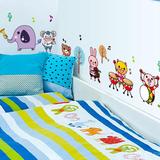 幼儿园环境布置儿童房卧室床头宝宝房间装饰踢脚线防水墙贴画贴纸