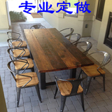 大型会议桌简约现代实木长桌烤漆会议桌长方形复古宜家办公桌