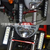 踏板车改装前大灯外置辅助LED照明灯摩托车led大灯助力车12V超亮