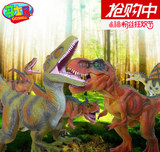 哥士尼精品侏罗纪恐龙玩具实心食肉牛龙霸王龙迅猛龙仿真模型礼品