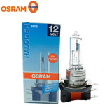 OSRAM 汽车灯泡H15  55w  远近光一体大灯泡 德国产正品远光灯泡