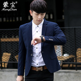 春季男士休闲西服韩版修身纯色小西装便西男装外套青年品牌西服潮