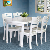 实木橡木餐桌椅组合小户型折叠伸缩6至8人白色现代简约圆形饭桌椅