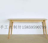 现代中式实木餐桌 家用书桌带抽 原木桌办公桌工作台 白橡木家具