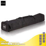 海普森 105cm 灯架袋灯架包 加厚保护 便携 可装闪光灯座/摄影伞
