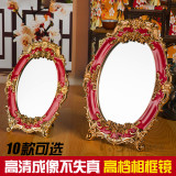 结婚红镜子台式化妆镜梳妆镜欧式公主镜便携随身镜新娘红色上头镜