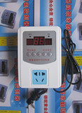 锅炉温控器 保温温控器 养殖温控仪 地暖温控 循环泵温控 包邮