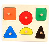 德国 形状板 认知板 手抓板嵌板拼板拼图儿童益智早教玩具