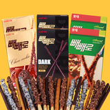 韩国进口食品零食 LOTTE乐天巧克力棒饼干*6盒 夹心甜酥脆饼干