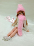 【花舞】AZONE娃娃 6分娃衣 针织围巾/帽子套装