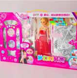 新芭美儿梦幻时装秀5512女孩换装圣诞洋娃娃DIY手工益智儿童玩具