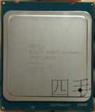 Intel xeon 至强e5-2640v2 cpu 正式版 8核心16线程 新货正品