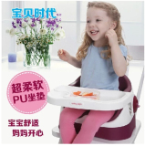 吃饭桌凳子儿童豪华餐桌椅宝宝用餐椅婴儿吃饭座椅小孩子餐椅