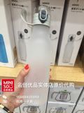 日本名创优品miniso实体店正品原价代购磨砂环保运动水杯
