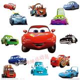 美泰正版赛车/汽车总动员麦昆莎莉板牙套装合金儿童玩具 汽车模型