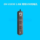 旅行插座带USB多功能充电器GN-U1030公牛插排插板接线板三星小米
