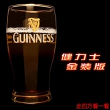 《酒杯》GUINNESS啤酒杯 玻璃杯1664啤酒杯喜力德国进口500