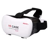 歌迈3D魔镜五代VR虚拟现实眼镜安卓苹果谷歌手机游戏头盔头戴式