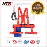 正品耐特尔ntr高空作业电工安全带施工保护全身通用双钩安全带