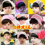韩国宝宝发带公主发箍1－4岁婴儿假发头饰女童发网拍照头花发饰品
